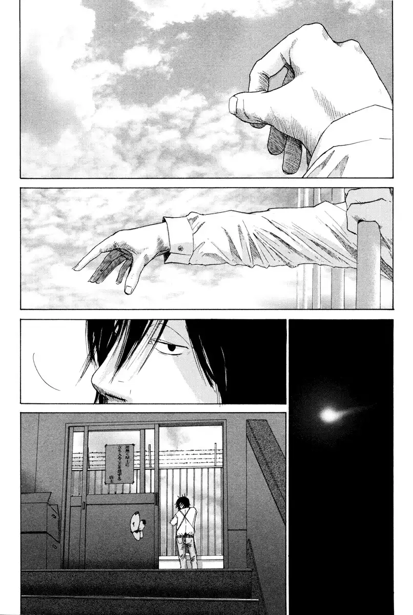 Nijigahara Holograph Chapter 0 55